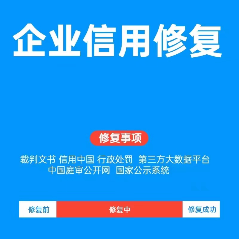 专业团队技术大咖团队和行业律师所专业团队为核心组成